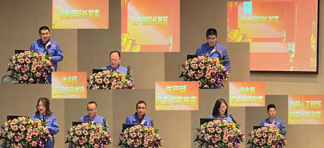 发言4.png