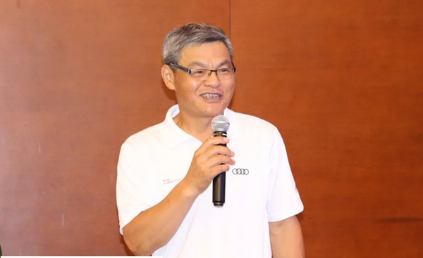 黄云教授报告.jpg